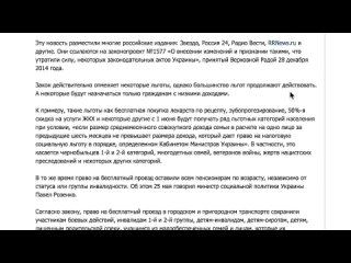 free особое мнение от анатолия шария как разоблачают братья наши меньшие 07 06 2015 hd
