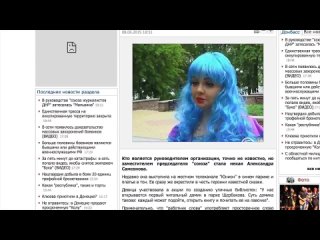 free особое мнение от анатолия шария га га га как смешно hd