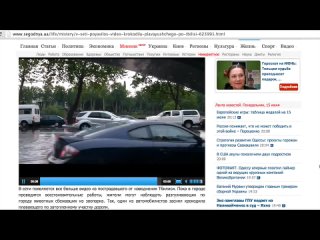 free особое мнение от анатолия шария распятыи мальчик говорите 15 06 2015 hd