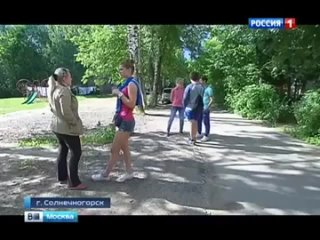 free особое мнение эфир про избитую надеждой киселевой девочку в солнечногорске hd