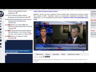free особое мнение от анатолия шария запрет дня флага в крыму 27 06 2015 hd