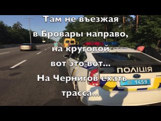 free особое мнение от анатолия шария полиция киев начало hd