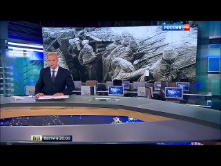 free особое мнение крест в память об атаке мертвецов открыли в пскове hd