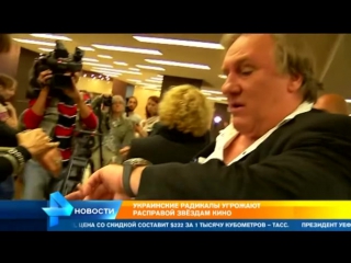 free особое мнение украинские радикалы решили убить депардье из за его намерения выращивать виноград в крыму hd