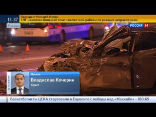 free особое мнение ночное дтп на крымском мосту 18 летний юноша без прав разогнал ferrari до 200 кмчас hd