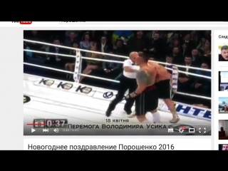 free особое мнение от анатолия шария андреи петрович порошенко 01 01 2016 hd