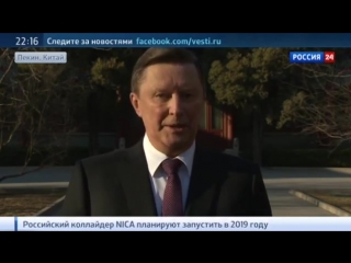 free особое мнение савченко можем обменять но решение за президентом hd
