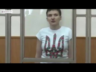 free особое мнение фальшивые адвокаты добились для савченко максимального срока hd