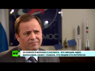 free особое мнение глава роскосмоса в интервью rt мир ждут полёты на марс и лунные базы hd