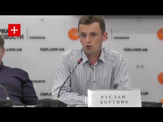 free особое мнение как на самом деле украинцы воспринимают борьбу киева с прошлым hd