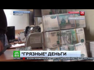 free особое мнение британская sky news опозорилась с фейковым сюжетом о якобы сотнях погибших россиянах в сирии hd