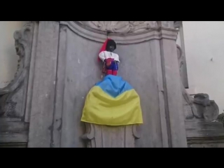 free особое мнение переодетый в казака писающий мальчик подмочил украинский флаг hd