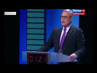 free особое мнение михаил касьянов потерпел неудачу в прямом эфире hd