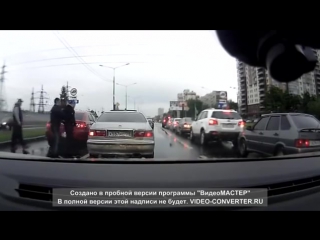 free особое мнение учитель на дороге не на того нарвался hd