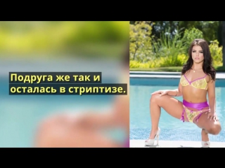 free адриана чечик adriana chechik биография интересные факты и личные фото звезды порно модели hd