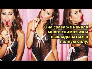 free райли рид riley reid биография интересные факты и личные фото звезды порно модели hd