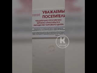 free шальная молодёжь целует туалеты краснотурьинск hd