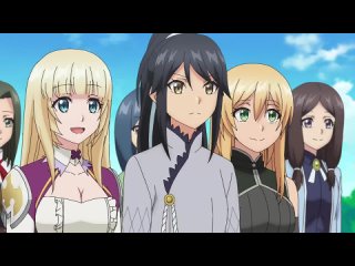 free сильнейший герой обученный в тайном подземелье 10 серия ore dake haireru kakushi dungeon русская озвучка hd