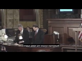 free операция пересмешник цру и масоны контролируют инфу и сознание hd