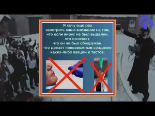 free убить дракона в себе ария и промыа мозгов советского периода hd