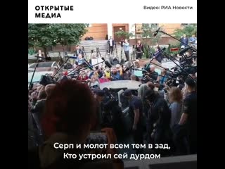 free миша наш не виноват ефремова увезла скорая из здания суда hd