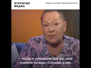 free раиса рязанова и агата муцениеце поговорили о любви и сексе hd
