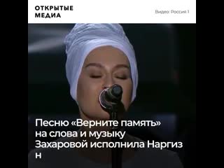 free ты грешная святая мария захарова написала шансон для любови успенской hd