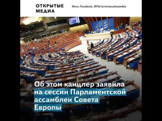 free ангела меркель призвала предоставить медпомощь навальному hd