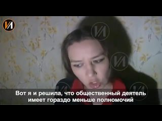 free секс работница хочет стать депутатом в муниципалитете ярославля hd