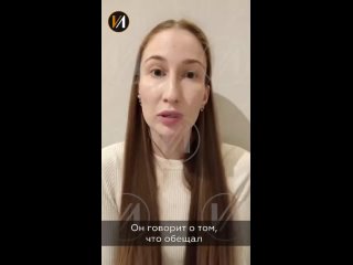 free отец наркоман пытается забрать биологическую дочь у приёмных родителей в симферополе hd