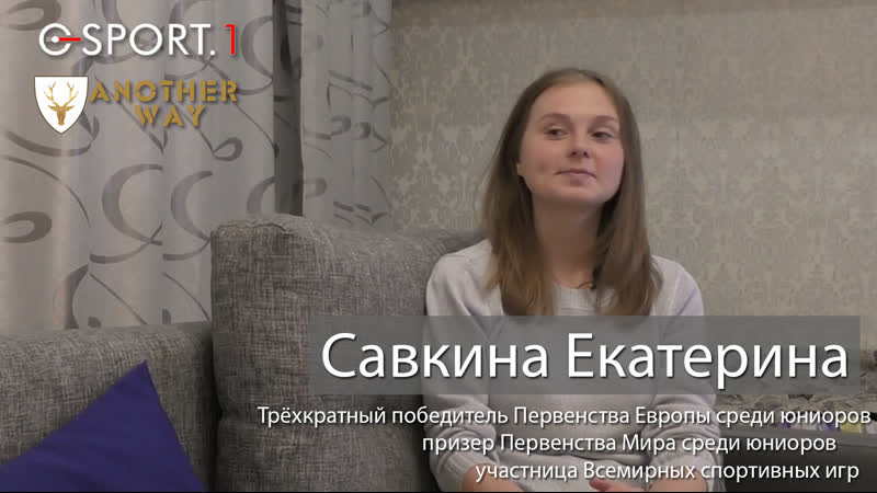 free полтора мастера спорта екатерина саина австралия армия и образование hd
