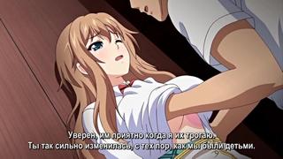 free doggie hentai хентай 18 kuro no kyoushitsu 02 2 субтитры hd