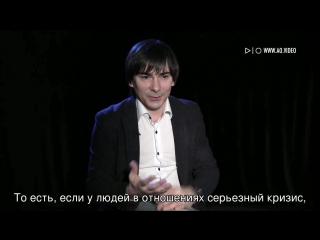 free м гончаров секс хорош с теми с кем хорошо и без секса hd