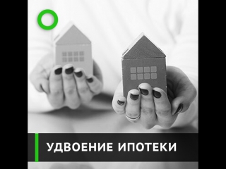 free почему ипотека в россии стоит в разы дороже чем в японии hd