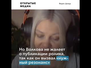 free жительницу челябинска оштрафовали после жалобы президенту сша на грязный воздух hd