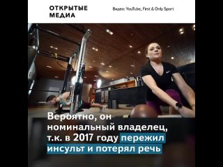 free пресс секретарь мвд ирина волк может владеть элитным фитнес клубом в москве hd
