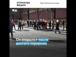 free в мавзолей ленина выстроилась огромная очередь в день открытия hd