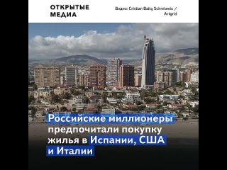 free российские миллионеры за год увеличили спрос на элитное жилье в лондоне на 50 hd