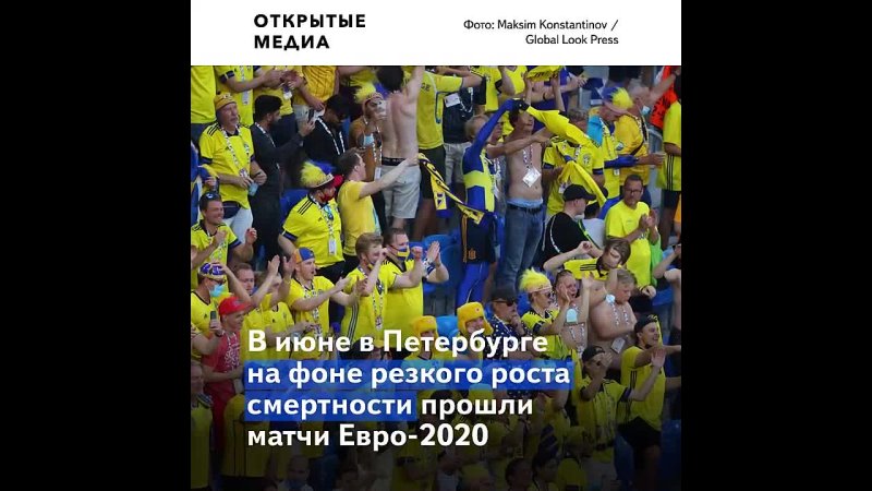 free на парад в честь дня вмф в петербурге пустили тысячи зрителей несмотря на запрет властей hd