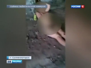 free молодые в солнечногорске жестоко избили 18 летнюю девушку и выложили видео в сеть hd