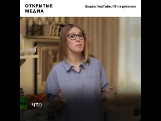 free как участие в выборах повлияло на карьеру ксении собчак hd