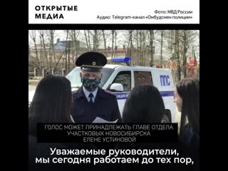 free оформляем поголовно палочная система мвд в период самоизоляции hd