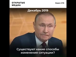 free россияне стали мечтать о зарплате поменьше hd
