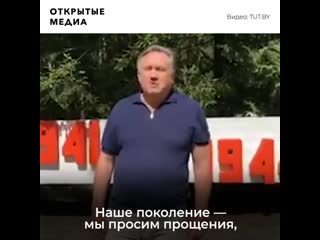 free замглавы ялты уволили за призыв к чиновникам быть вместе с народом hd