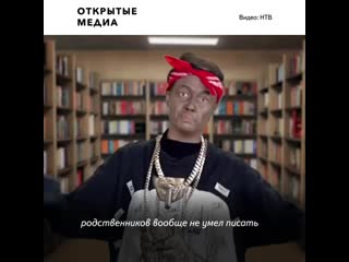 free тёмная страница в истории сша на нтв посмеялись над новой книгой обамы hd
