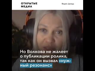 free жительницу челябинска оштрафовали после жалобы президенту сша на грязный воздух hd