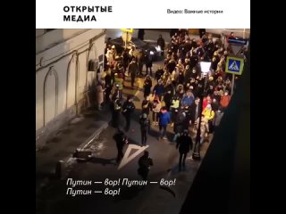 free тысячи москвичей вышли на улицу после приговора навальному hd