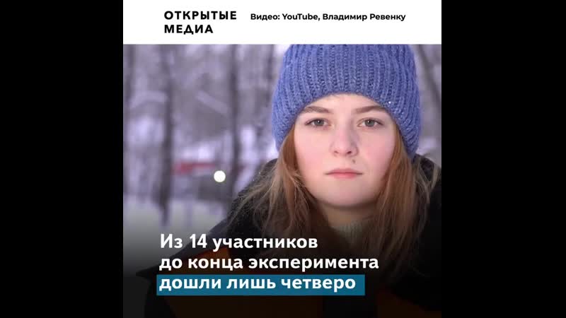 free в рот мне мрот металлурги урала спели о том как они месяц выживали на 4000 рублей hd