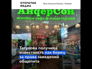free кремль пригласил предпринимательницу на пмэф за вход на форум с неё попросили миллион рублей hd