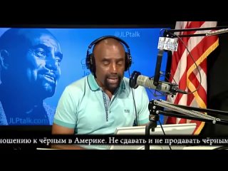 free черный беседует с черными о молодые трампе и потаскухах архивное видео hd